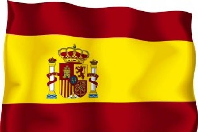 Испания краткая информация