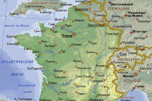 Карта франции на русском с городами